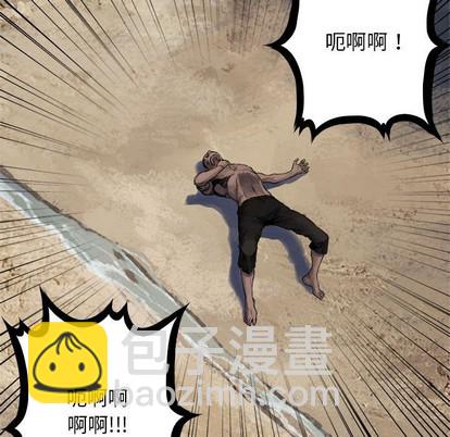 第67话35