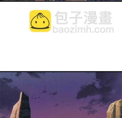 第67话40