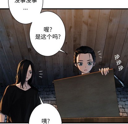 第67话48