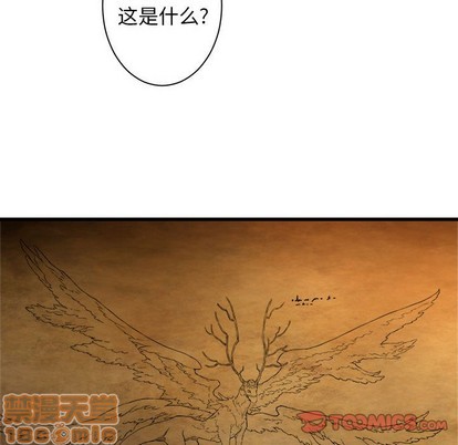 第67话49