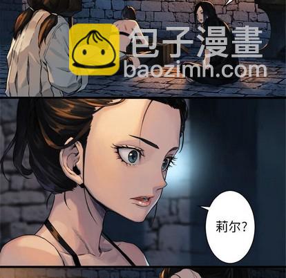 第67话50