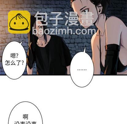 第67话51