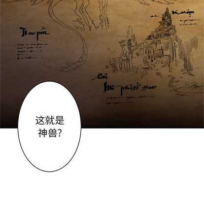 第67话54
