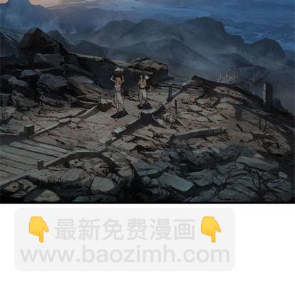 第67话66