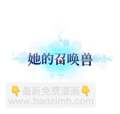 第67话74
