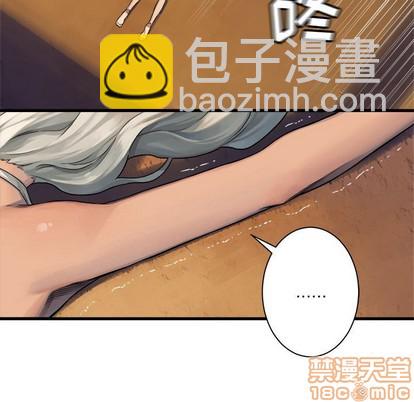 第68话14