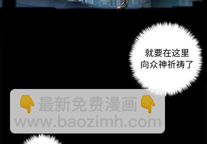 第68话2