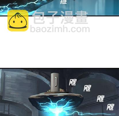 第68话22