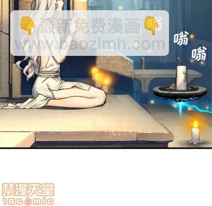 第68话24