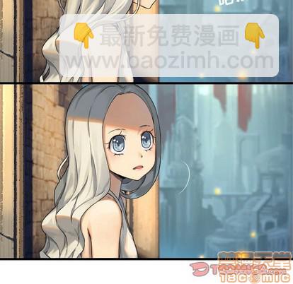 第68话29