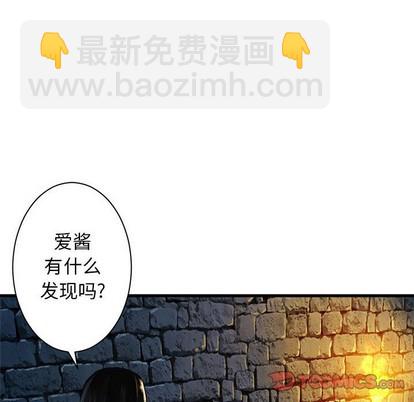 第68话37