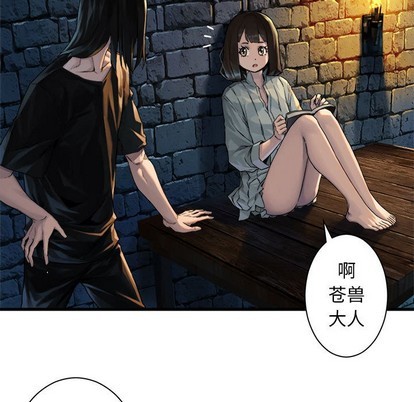 第68话38