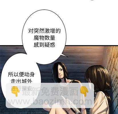 第68话40