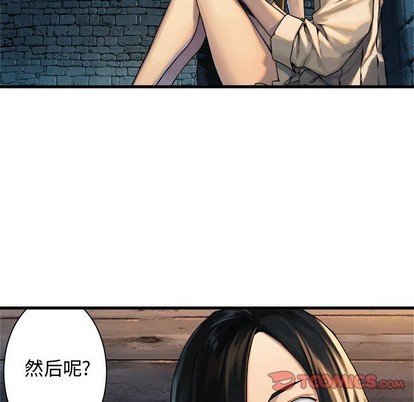 第68话41
