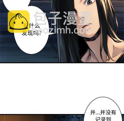 第68话42