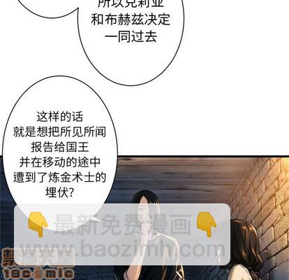 第68话44