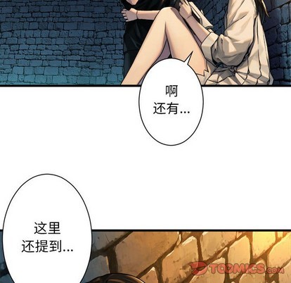 第68话45