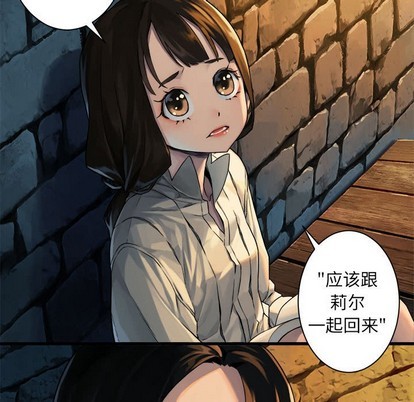 第68话46