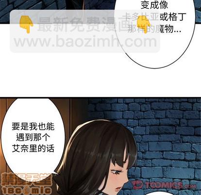第68话53