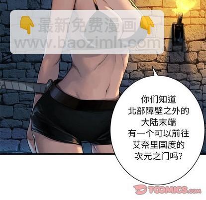 第68话57
