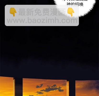 第68话6