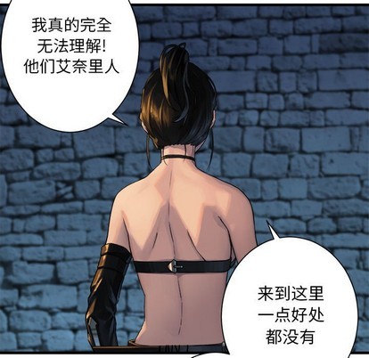 第68话60