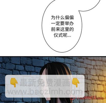 第68话61