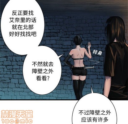 第68话63