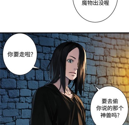 第68话64