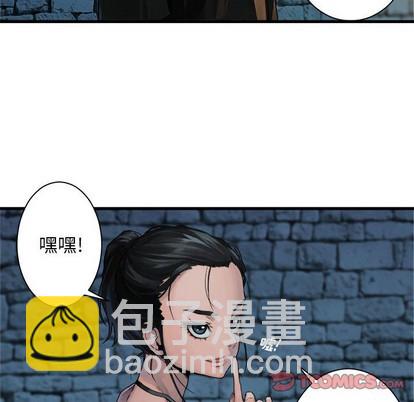 第68话65