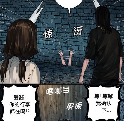 第68话67