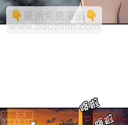 第68话9