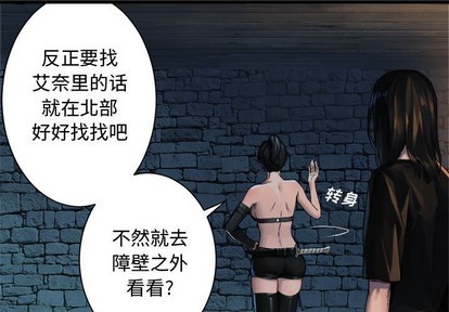 第69话0
