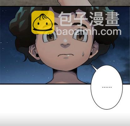 第69话10