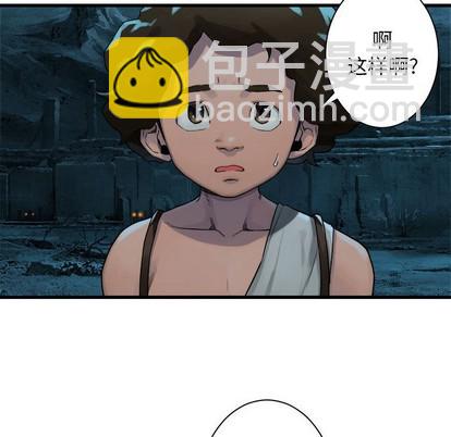 第69话15