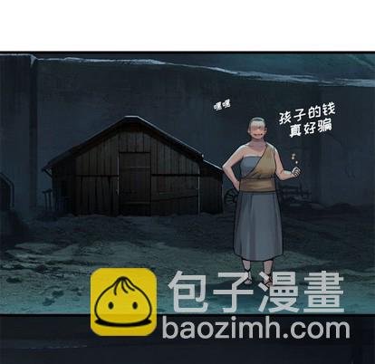 第69话18