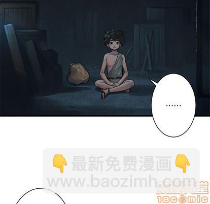 第69话19