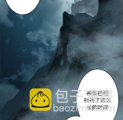 第69话23