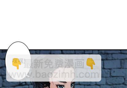 第69话3