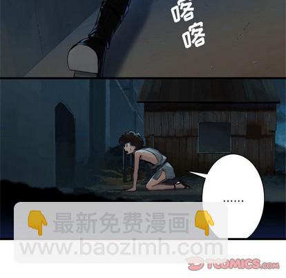 第69话33