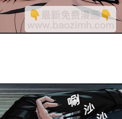 第69话52