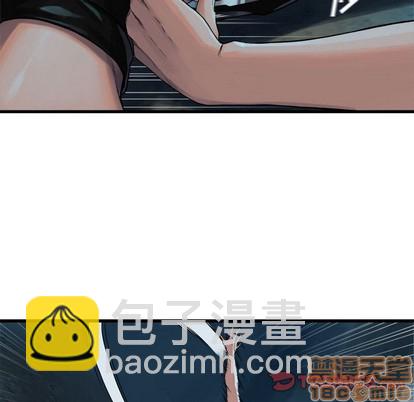 第69话53