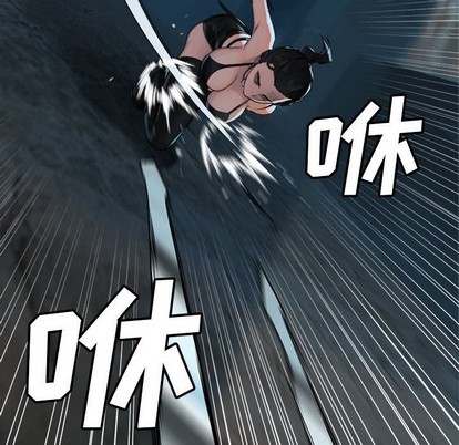第69话54