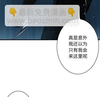 第69话59
