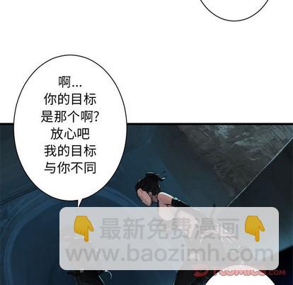 第69话61