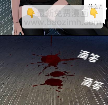 第69话64