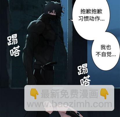 第69话67