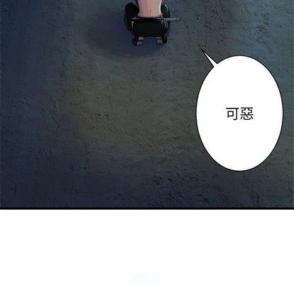 第69话75