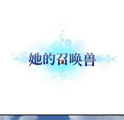 第72话10