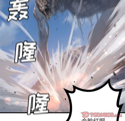 第72话33